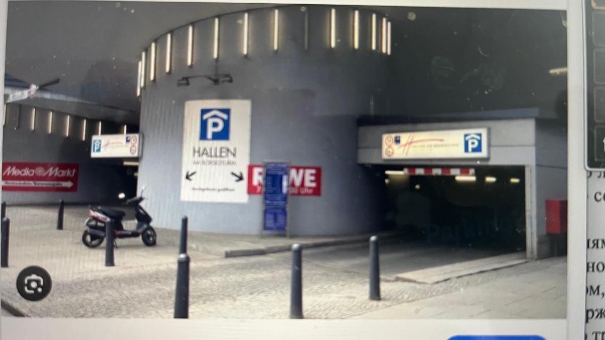 Ferienwohnung Klein App in Alt - Tegel Berlin Exterior foto